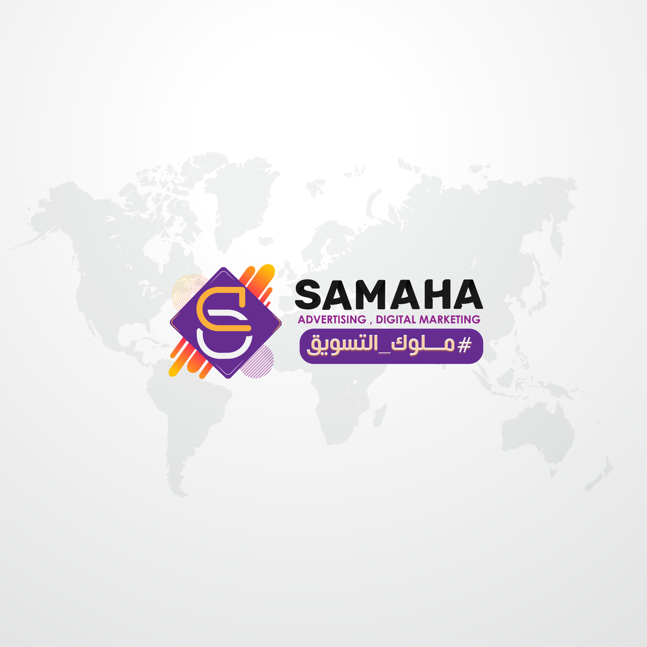 Samaha Busniess Marketing